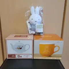 ミッフィー ティーポット ふた付きマグカップ マスコットぬいぐるみ