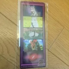 鬼灯の冷徹 ナンジャタウン限定 クリアしおり