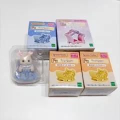 シルバニア キラキラくじ まとめ売り