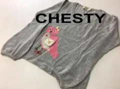 Item thumbnail for item 442f462c-96f3-4c2f-9289-5cc0fa4b7192