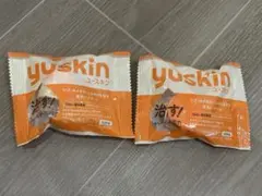 ユースキン　サンプル4g 2個のサムネイル