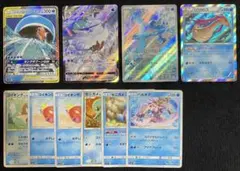 ポケモンカード　水タイプ　まとめ売り　コイキング等のサムネイル