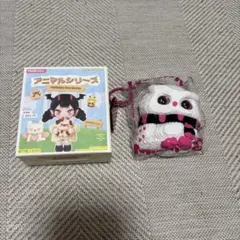 ［明日発送］Mellojoy