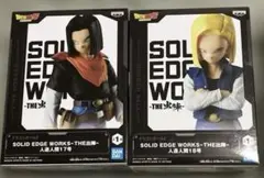 ドラゴンボールフィギュア　その他18点まとめ売り ドラゴンボールZ フィギュア DESKTOP REAL McCOY 04 人造人間17