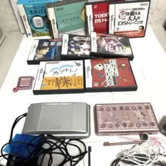 ニンテンドーDS Lite ＆DSハローキティシールケース　ソフト10本　稼動品