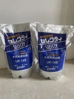 ウレタンボンド セレクティ5kg×4個セット - メルカリ