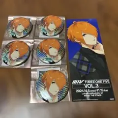 2026年最新】九十九一希の人気アイテム - メルカリ
