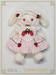 BABY♡福岡店限定うさくみゃちゃんハートエプロン服 - メルカリ