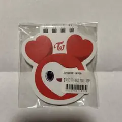TWICE ready to be オンラインクジ　メモ帳