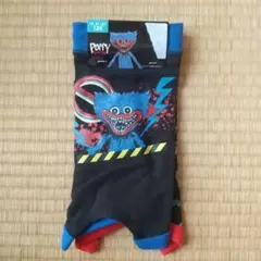 新品 ハギーワギー ボクサーパンツ 2枚組