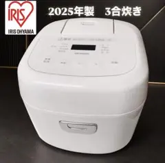 2026年最新】IRIS OHYAMA 炊飯器の人気アイテム - メルカリ