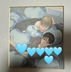 サイン色紙 キャラクターグッズ