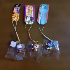 ハローキティ ご当地ストラップ 3点セット