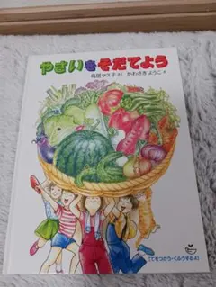 2026年最新】川崎洋子の人気アイテム - メルカリ