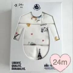 Item thumbnail for item b5762e91-8374-463d-8fa7-a8a6e77dd0cb