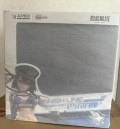APEX アズールレーン 1/7 ボルチモア スプレンディッド・ギアVer.