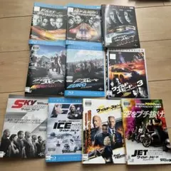 ワイルド・スピード　DVD Blu-ray 10枚セット　全10巻