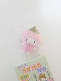 ちびっとも　シリーズ 和菓子　マイメロ　桜餅