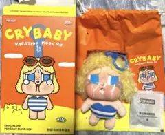 【クライベイビー】 Crybaby Sunbathing