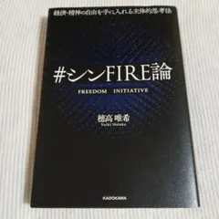 Item thumbnail for item e3ac19b8-3724-40f7-bda9-449c6fb563d2