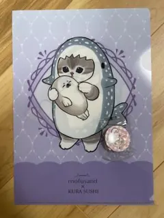 mofusand x KURA SUSHI クリアファイル　缶バッジ