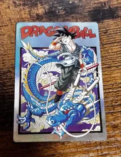 イタジャガ ドラゴンボール vol.3 シークレット 孫悟空 - メルカリ