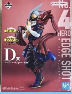 【未開封】僕のヒーローアカデミア 一番くじA.C.D.F.G.H賞 中古】【未開封】MASTERLISE B賞 爆豪勝己 「一番くじ 僕の