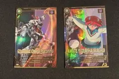 アーセナルベース　ジークアクス　マチュ　セット売り