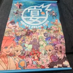 希少 当選品 ディズニー ニモ Tetra 非売品 希少レア のれん - メルカリ