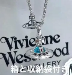 Vivienne Westwood スモールオーブネックレス 10mm