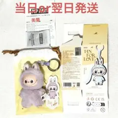 m*☆様 POP MART イニシャルラブブ M PIN FOR LOV