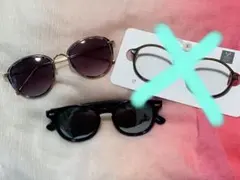 サングラス　セット