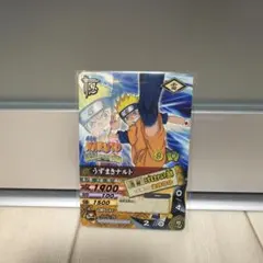 2026年最新】ナルティメットカードバトルの人気アイテム - メルカリ