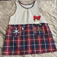 保育士エプロン　くまの学校ジャッキーエプロン