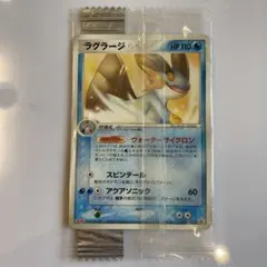 2026年最新】ラグラージ プロモの人気アイテム - メルカリ