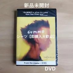 Supreme Gummo スケートボード ガンモ ハーモニーコリン 新品未使用 Supreme】映画「GUMMO」(ガンモ）とのコラボアイテムが注目のWeek10