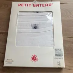 プチバトー　キャミソール2枚組