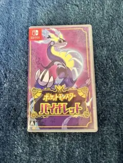 Item thumbnail for item 019e6171-9a1d-4dde-bdcc-4a34ca33a897