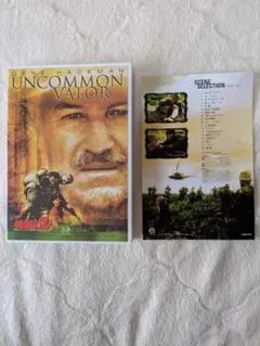 【美品】「地獄の７人」※〈稀少〉チャプター・シート付属