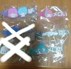 ハッシュタグつけるサンリオキャラクターズ　5個セット