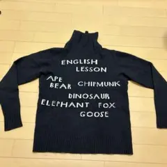 ニット ヴィンテージ