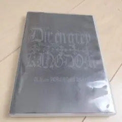 DIR EN GREY/TOUR13 GHOUL〈初回生産限定盤・DVD盤〉 - メルカリ