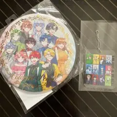 カラフルピーチ　ビック缶バッチ　キーホルダーのサムネイル
