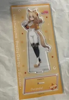 ウマ娘　デュランダル　アクリルスタンド　勝負服