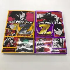 ワンピース フィルムZ アニメコミックス　上下セット　尾田栄一郎　ジャンプ