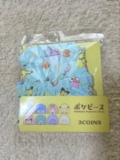 Item thumbnail for item 2f1319d8-0fe6-41a1-aca5-ba21a458c7dd