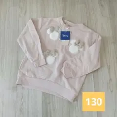 プティマイン 【Disney】ファーモチーフトレーナー 130