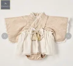 【新品】バースデイ cottoli 袴ロンパース　コトリ　オフベージュ　70