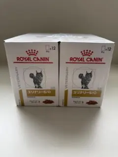 ロイヤルカナン 猫用ユリナリーS/O チャンクイングレービー 85g✕14袋