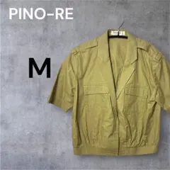 PINO-RE 半袖 ミリタリーシャツ カーキ M 無地 胸ポケット ジャケットのサムネイル